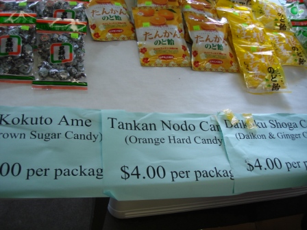Okinawa candy in Hilo